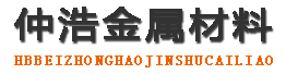 运城中空锚杆,运城中空注浆锚杆,运城中空锚杆厂家